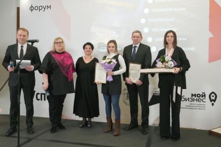 Калининградские аграрии стали лауреатами нескольких номинации областной бизнес-премии