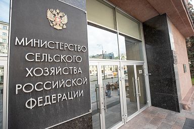 Оксана Лут обсудила задачи развития АПК Курской области с Алексеем Смирновым