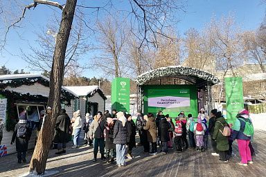 Дни Республики Башкортостан начались на экспозиции «Есть своё!» международной выставки-форума «России»