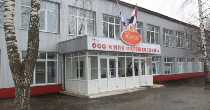 Россельхознадзор оштрафовал МПК «Атяшевский» после плановой проверки