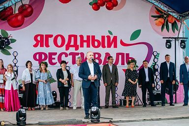 Ягодный фестиваль в Чувашии планируют сделать всероссийским