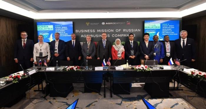 Малайзия рассматривает условия сертификации российских экспортеров