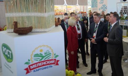 Брянская область принимает участие в 23 Российской агропромышленной выставке «Золотая осень – 2021»