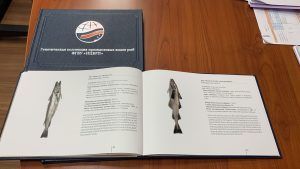 ФГБУ «НЦБРП» опубликовало музей-альбом рыб, основанный на исследованиях видовой идентификации рыбной продукции