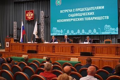 Врио губернатора Томской области Владимир Мазур провел встречу с «мичуринцами»