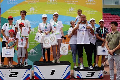 Финал Всероссийского марафона  «Земля спорта» пройдёт в Подмосковье