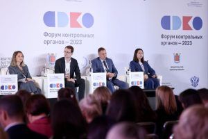 Россельхознадзор принял участие во Всероссийском форуме контрольных органов – 2023 в Санкт-Петербурге