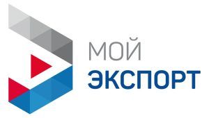 Подача заявлений на получение фитосанитарных сертификатов на платформе «Мой Экспорт» будет работать в новом формате