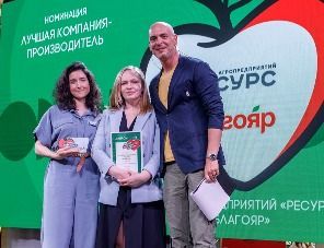 ГАП «Ресурс» получила премии и дипломы конкурса «Здоровое питание»