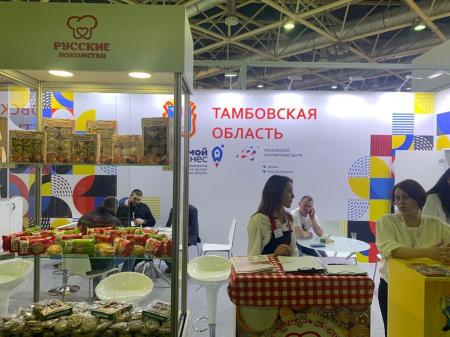 Тамбовские производители представляют свою продукцию на Международной выставке «Продэкспо-2021»