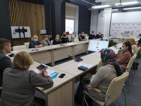 В Новгородском центре «Мой бизнес» прошло обучение «Школы фермеров»