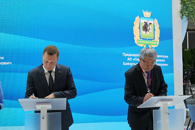 Правительство Саратовской области  подписало соглашение с АО «Племзавод «Трудовой» на полях ПМЭФ-2024