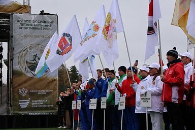 В Нижегородской области открылся финал XIV Всероссийских летних сельских спортивных игр