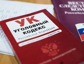 В Омской области двух ветеринарных врачей будут судить за подлог и взятки