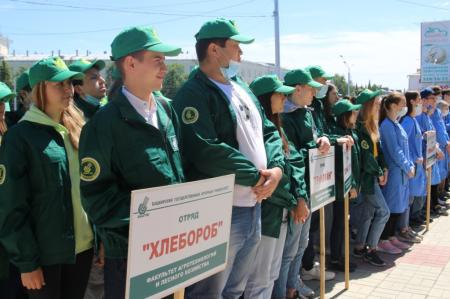 Кадровому потенциалу АПК Башкортостана выделили более 30 млн рублей господдержки