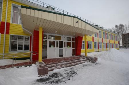 Губернатор Томской области оценил капремонт сельской школы