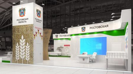Донской регион представит свои достижения в АПК на выставке «Золотая осень-2021»