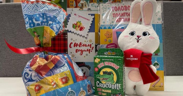 Группа «Черкизово» отправила детям более 3000 новогодних подарков