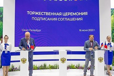 Губернатор Кузбасса подписал соглашение о строительстве животноводческого комплекса