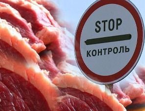 Казахстан ограничил ввоз продукции свиноводства из Восточной Германии