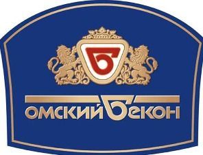 Калачинский актив компании «Омский бекон» становится убыточным
