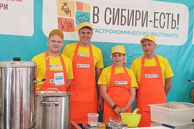 Томичи стали призерами открытого чемпионата «Лучший сыродел Сибири»