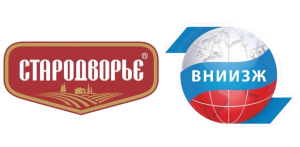 ФГБУ «ВНИИЗЖ» И ЗАО «Стародворские колбасы» расширяют программу производственного контроля на базе исследовательского центра учреждения