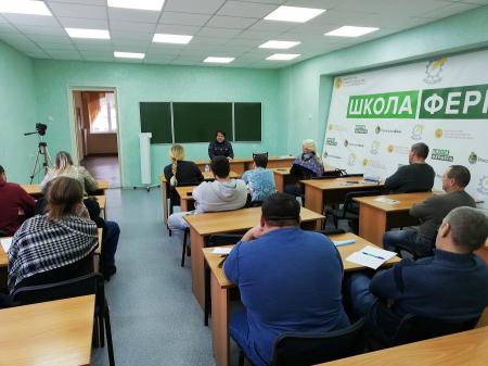 В Томской области продолжается обучение в школе фермера