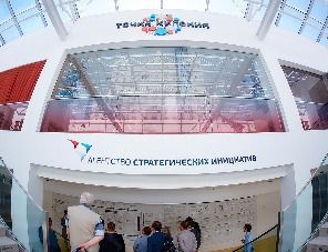 Первый митап в рамках AgroCode Talks пройдет в Москве 24 мая