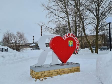 В райцентре Гавриловка Тамбовской области будет построен современный ФОК