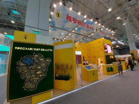 Ярославская область представляет свои достижения в сфере АПК на всероссийской выставке «Золотая осень – 2021»