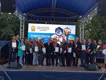 В Пензенской области состоялась торжественная церемония награждения победителей и призеров областного конкурса профессионального мастерства
