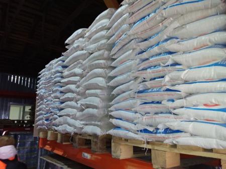 В Башкортостане на двух сахарных заводах получили более 80 тыс. тонн сахара