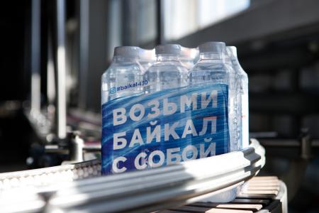 Производитель бутилированной воды из Иркутской области стал лауреатом премии Правительства России в области качества