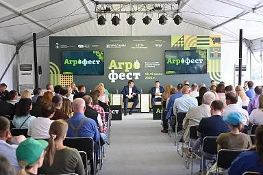 В Пермском крае стартовал «Прикамский Агрофест 2024»