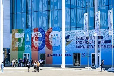 На международной выставке «Евразия – наш дом» представлены достижения российского АПК