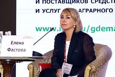 Елена Фастова рассказала о приоритетах государственной поддержки АПК на конференции «Где маржа»