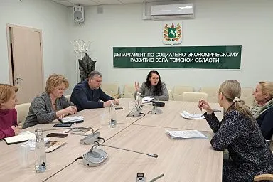 В Томской области обсудили дополнительные меры господдержки сельхозпроизводителей