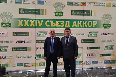 Глава дагестанского КФХ «Архар» удостоен звания «Почетный фермер России»