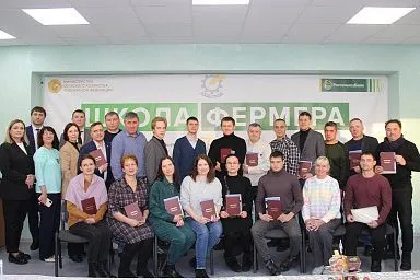 В Томске 45 выпускников «Школы фермера» получили дипломы