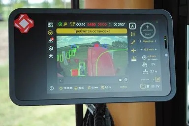 Площадка для тестирования беспилотной сельхозтехники откроется в Липецкой области в сентябре